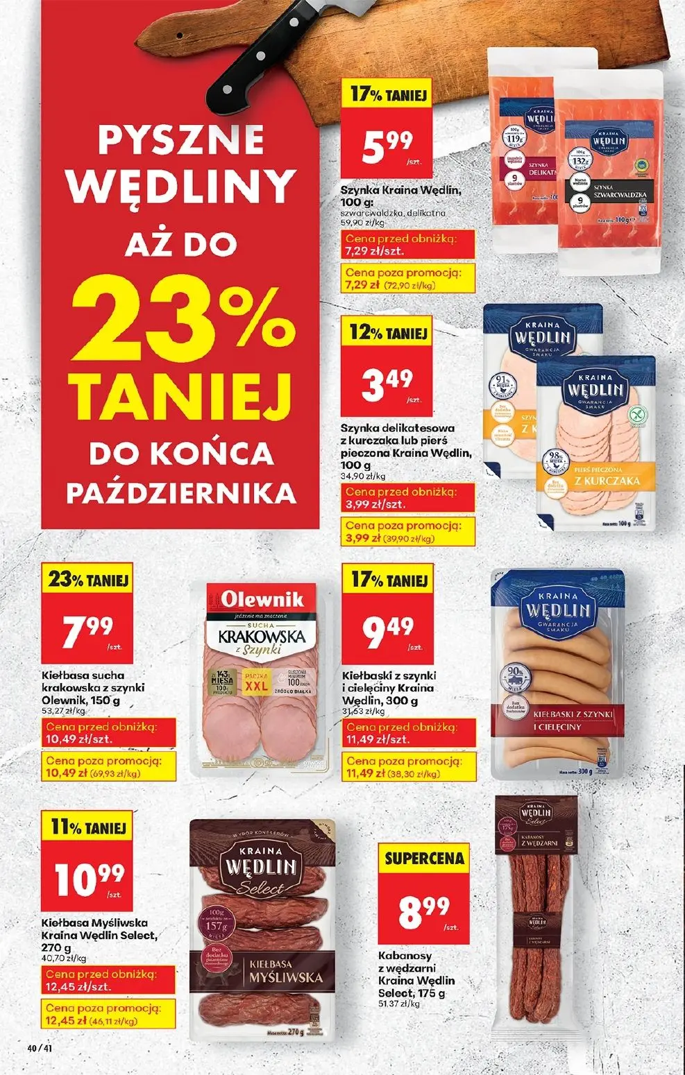gazetka promocyjna Biedronka Lada tradycyjna. Od czwartku - Strona 46