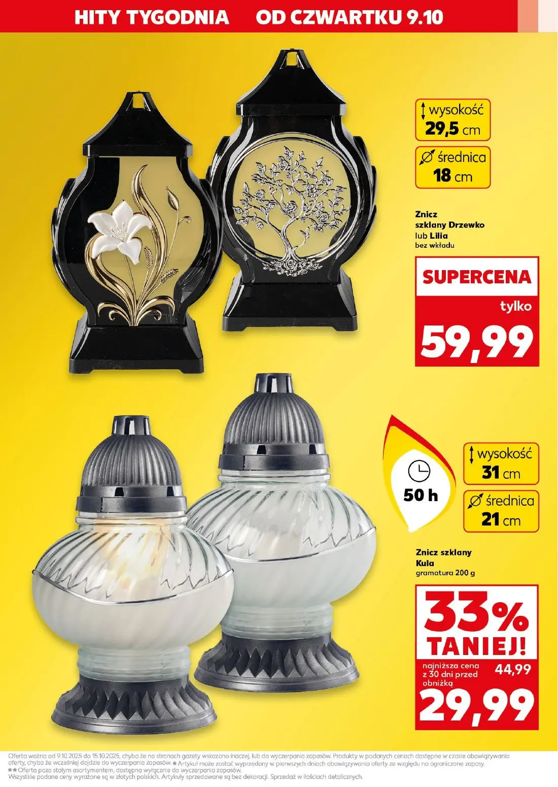 gazetka promocyjna Kaufland Mega okazje - Strona 3