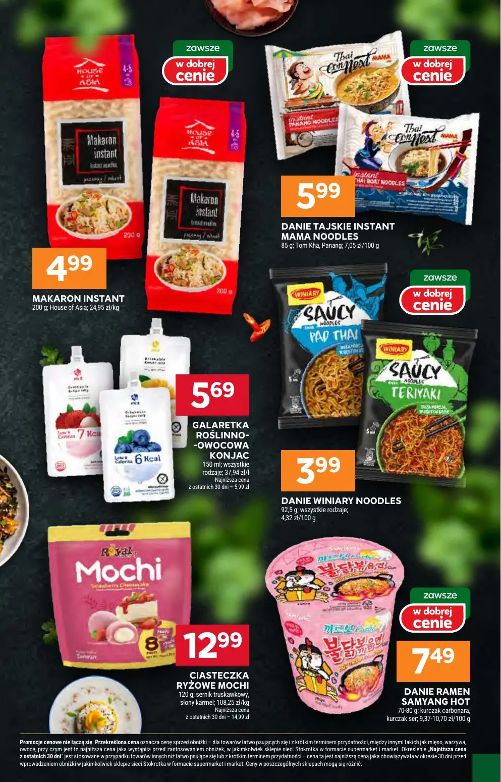 gazetka promocyjna Stokrotka Market Od czwartku - Strona 13