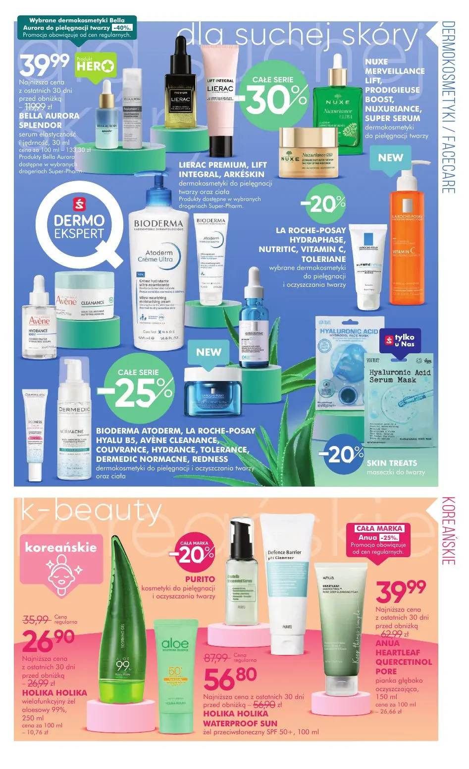 gazetka promocyjna SUPER-PHARM Kompleksowe nawilżanie  - Strona 5