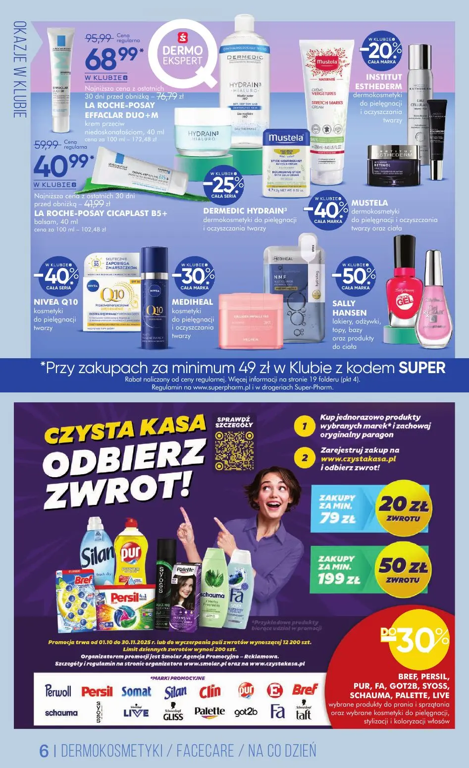 gazetka promocyjna SUPER-PHARM Kompleksowe nawilżanie  - Strona 6