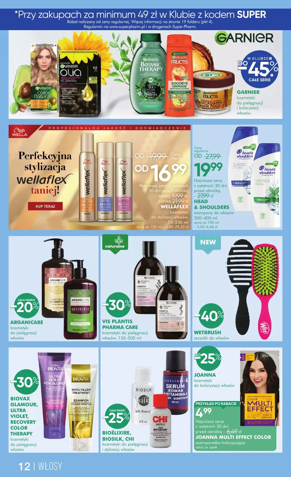 gazetka promocyjna SUPER-PHARM Kompleksowe nawilżanie  - Strona 12