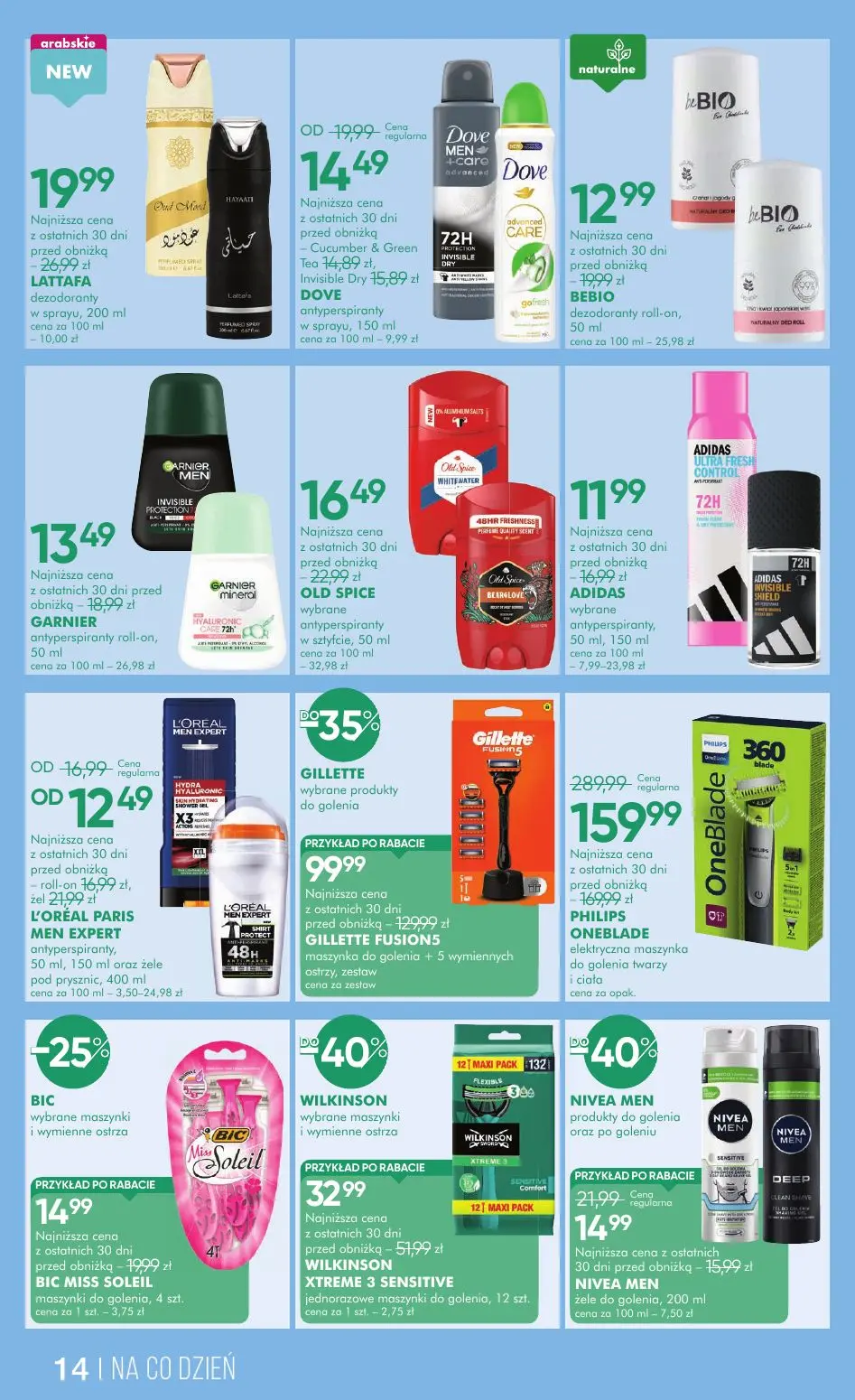 gazetka promocyjna SUPER-PHARM Kompleksowe nawilżanie  - Strona 14
