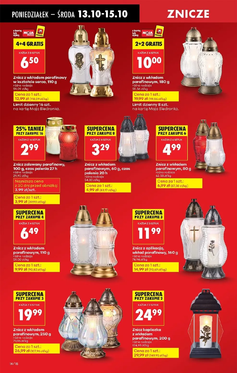 gazetka promocyjna Biedronka Od poniedziałku - Lada tradycyjna - Strona 16