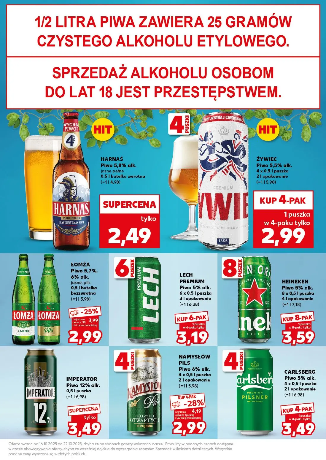 gazetka promocyjna Kaufland Super Sobota - Strona 23