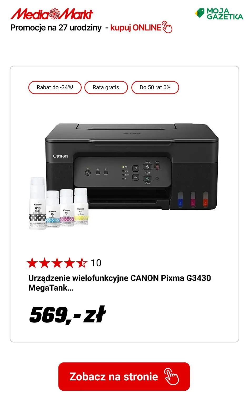 gazetka promocyjna Media Markt 27% zniżki lub 34% z okazji urodzin MediaMarkt! - Strona 5
