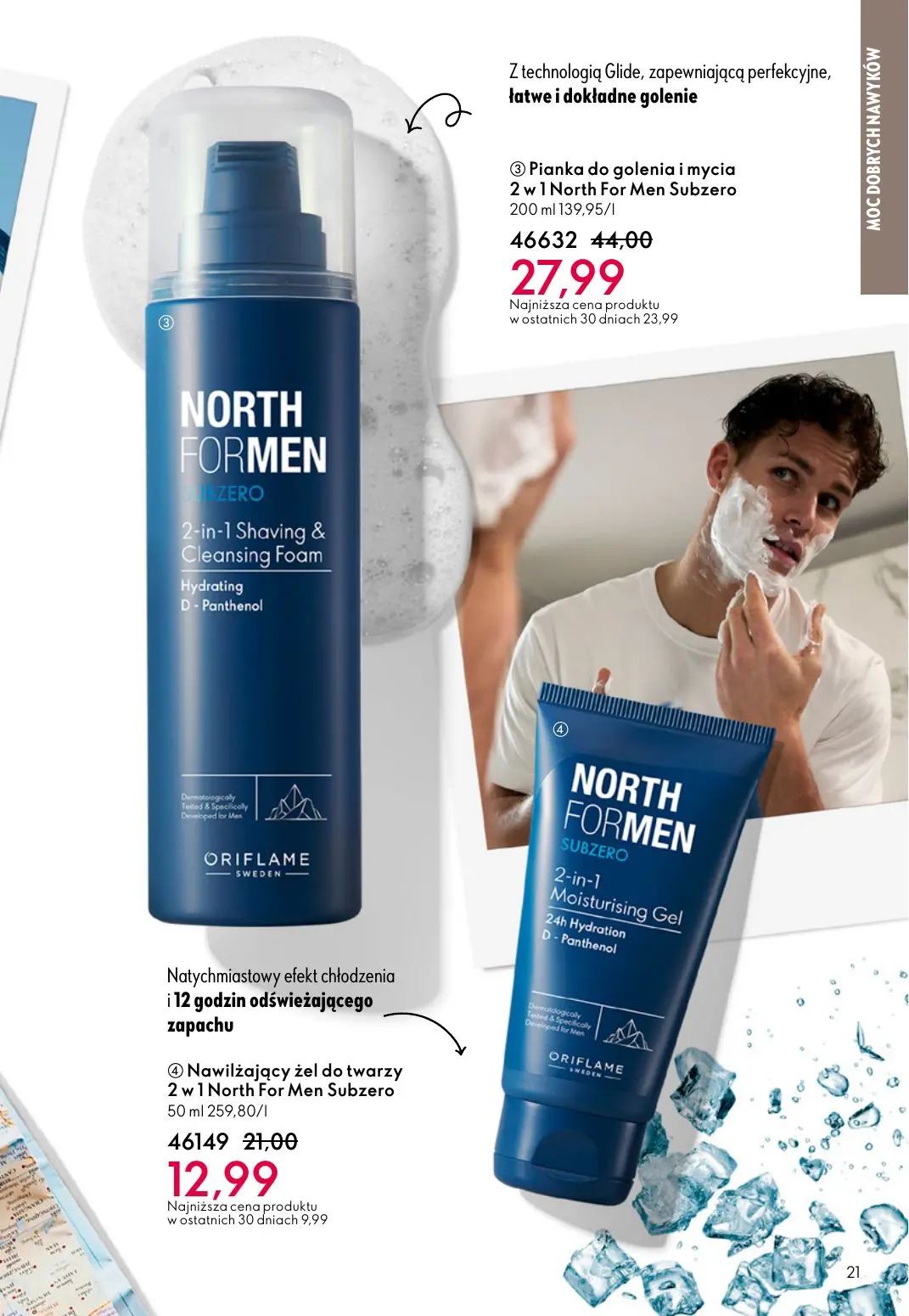 gazetka promocyjna ORIFLAME Eliksir promienności cery - Strona 21