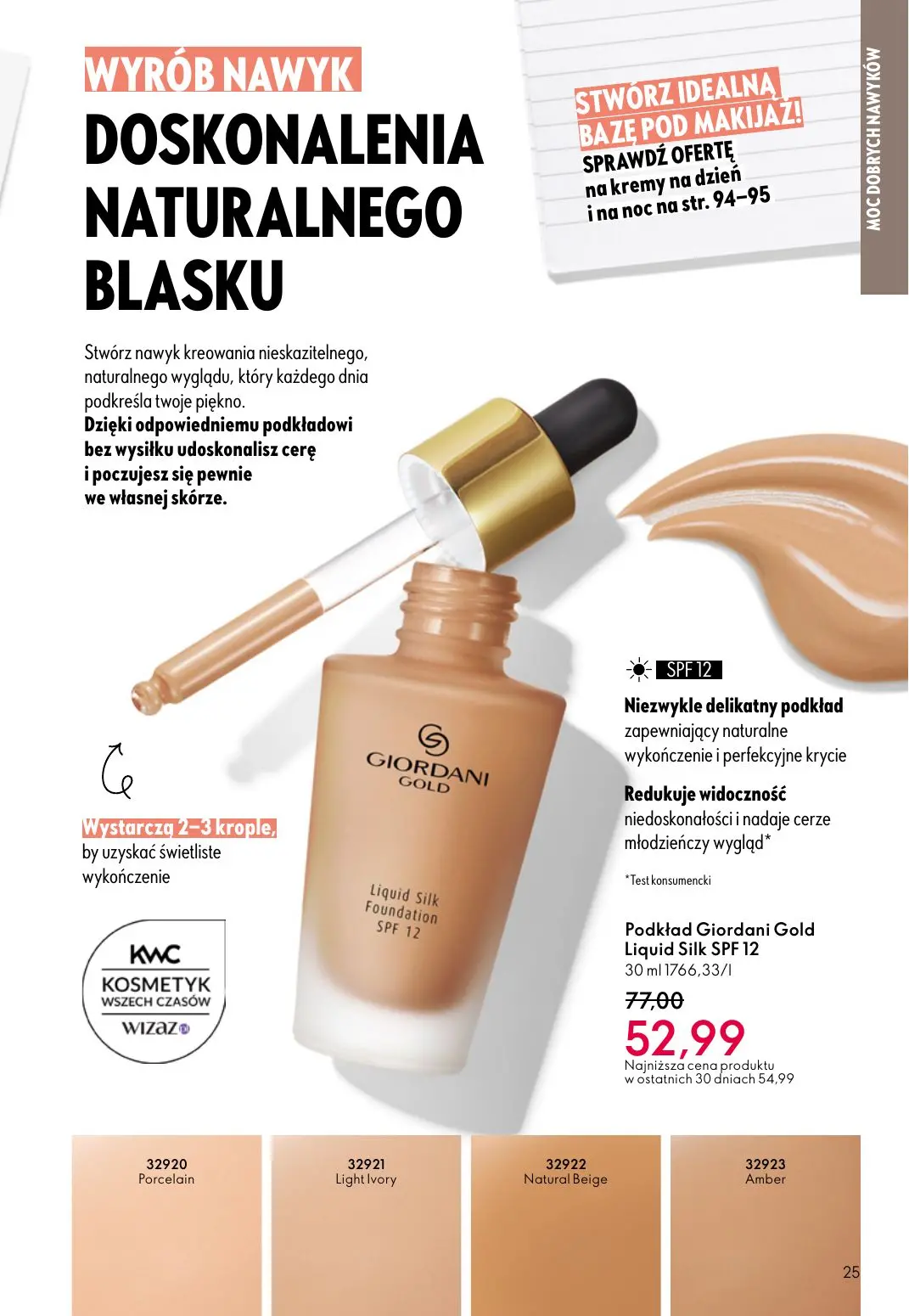 gazetka promocyjna ORIFLAME Eliksir promienności cery - Strona 25