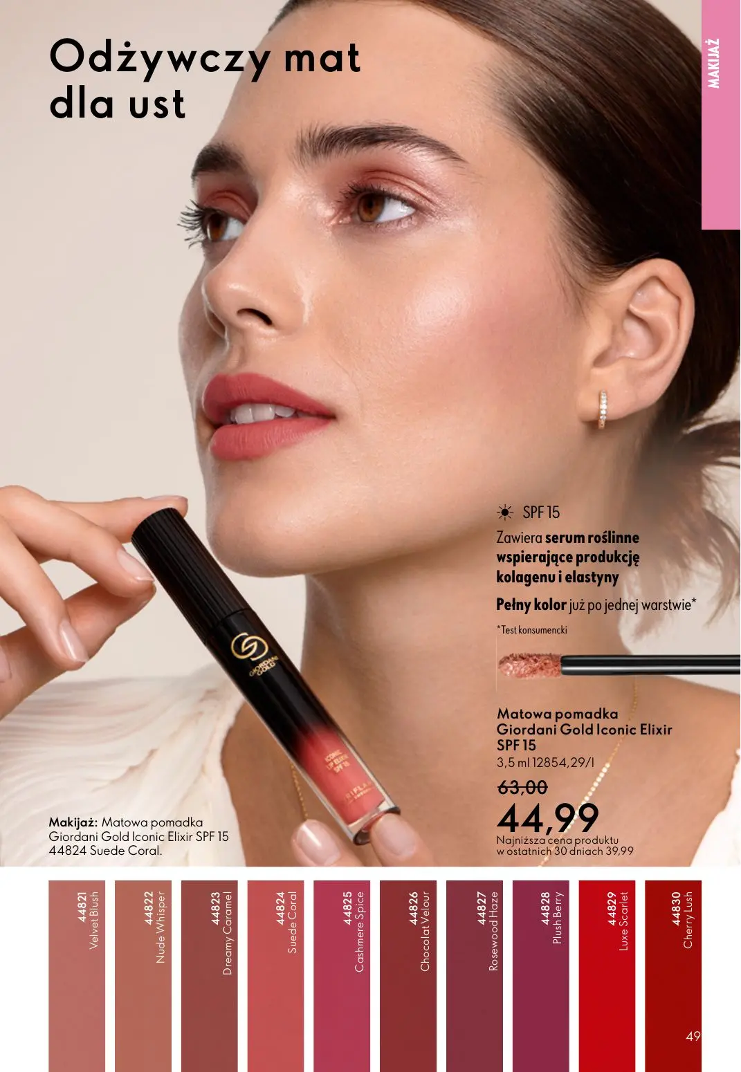 gazetka promocyjna ORIFLAME Eliksir promienności cery - Strona 49