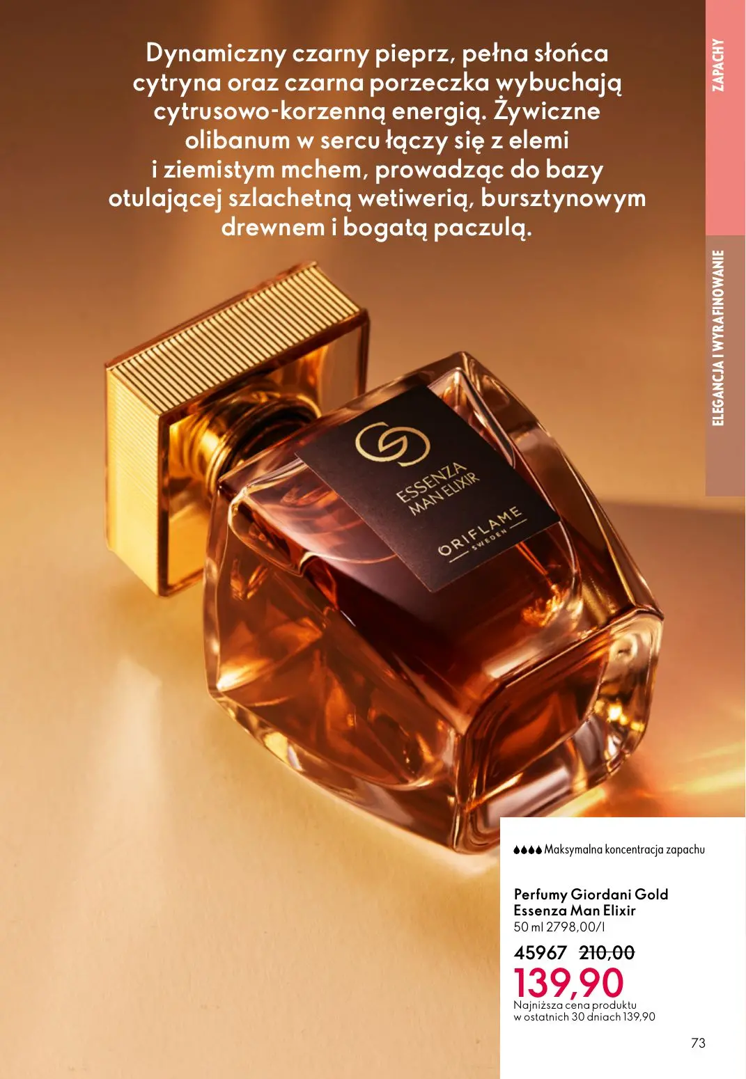 gazetka promocyjna ORIFLAME Eliksir promienności cery - Strona 73