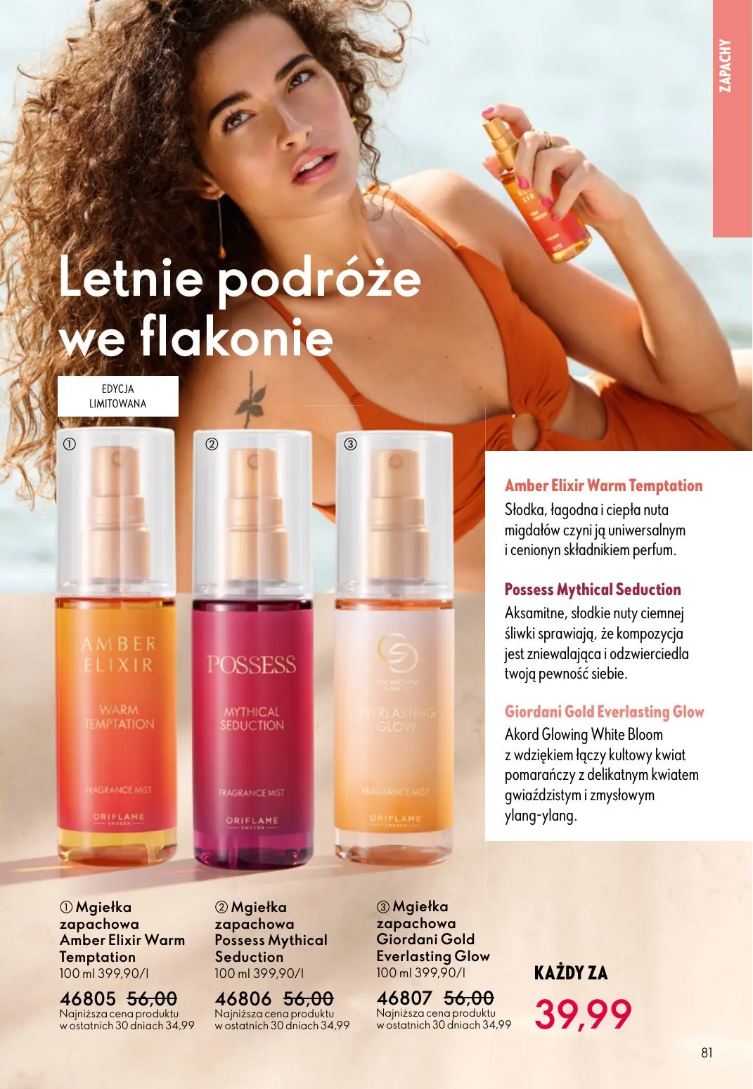 gazetka promocyjna ORIFLAME Eliksir promienności cery - Strona 81