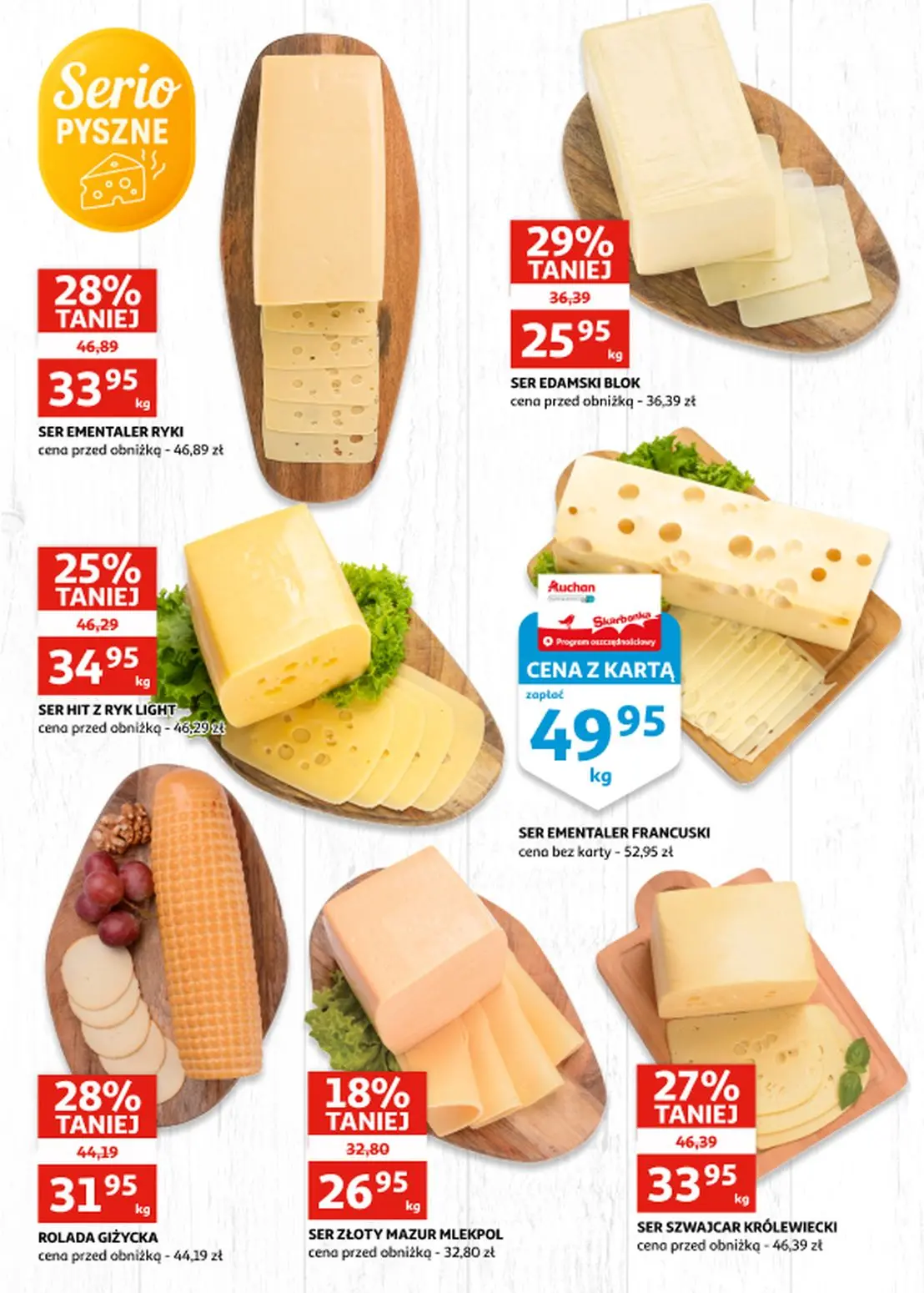 gazetka promocyjna Auchan Zielona Góra - Strona 9