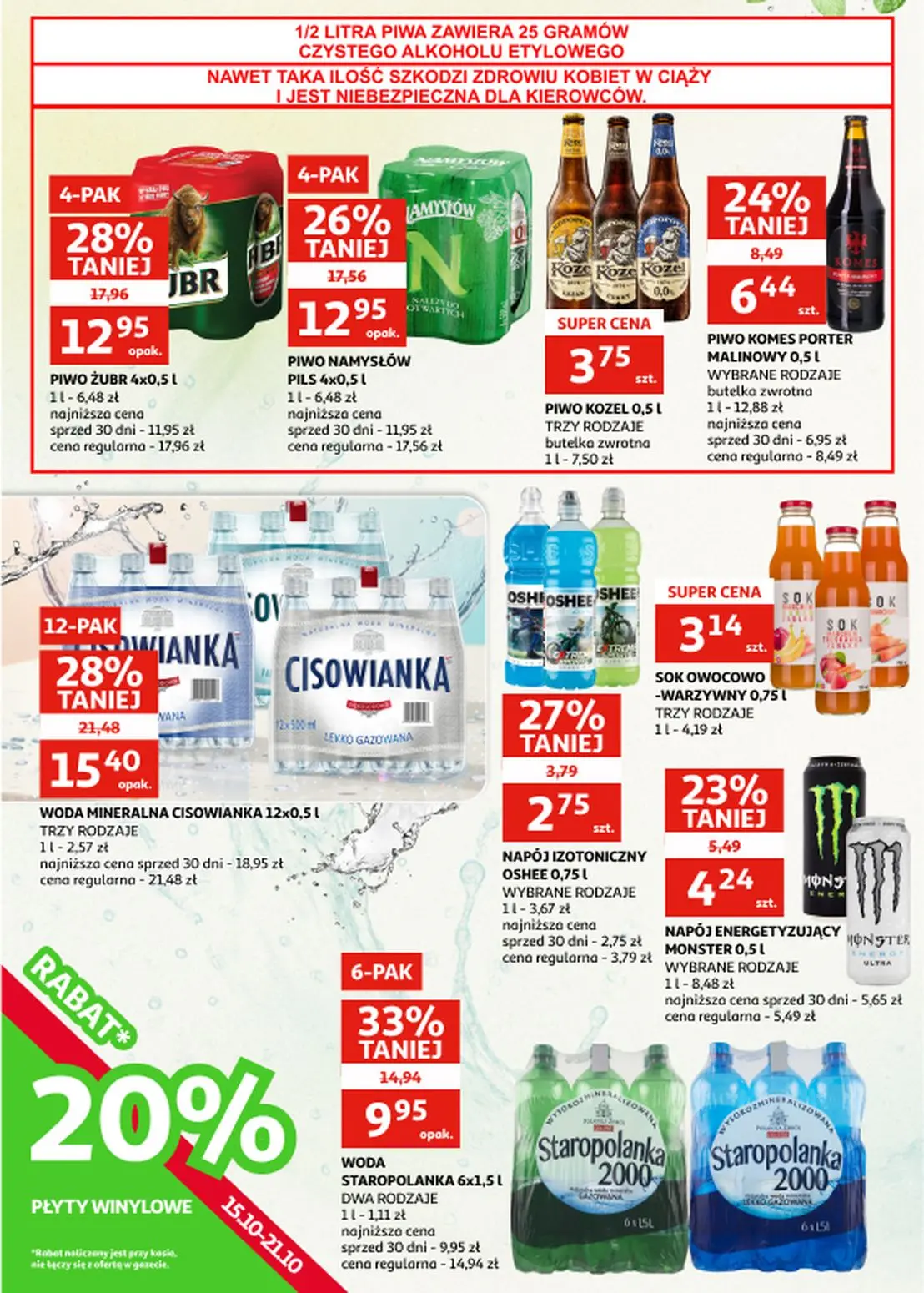 gazetka promocyjna Auchan Zielona Góra - Strona 17