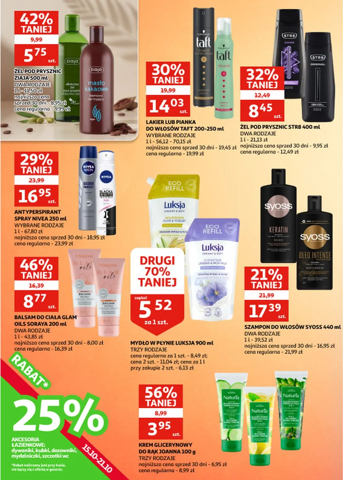 gazetka promocyjna Auchan Zielona Góra - Strona 19