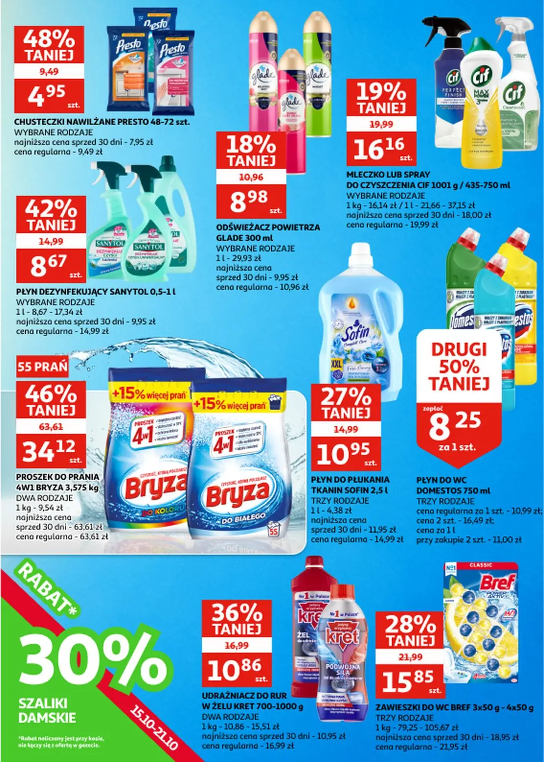 gazetka promocyjna Auchan Zielona Góra - Strona 21