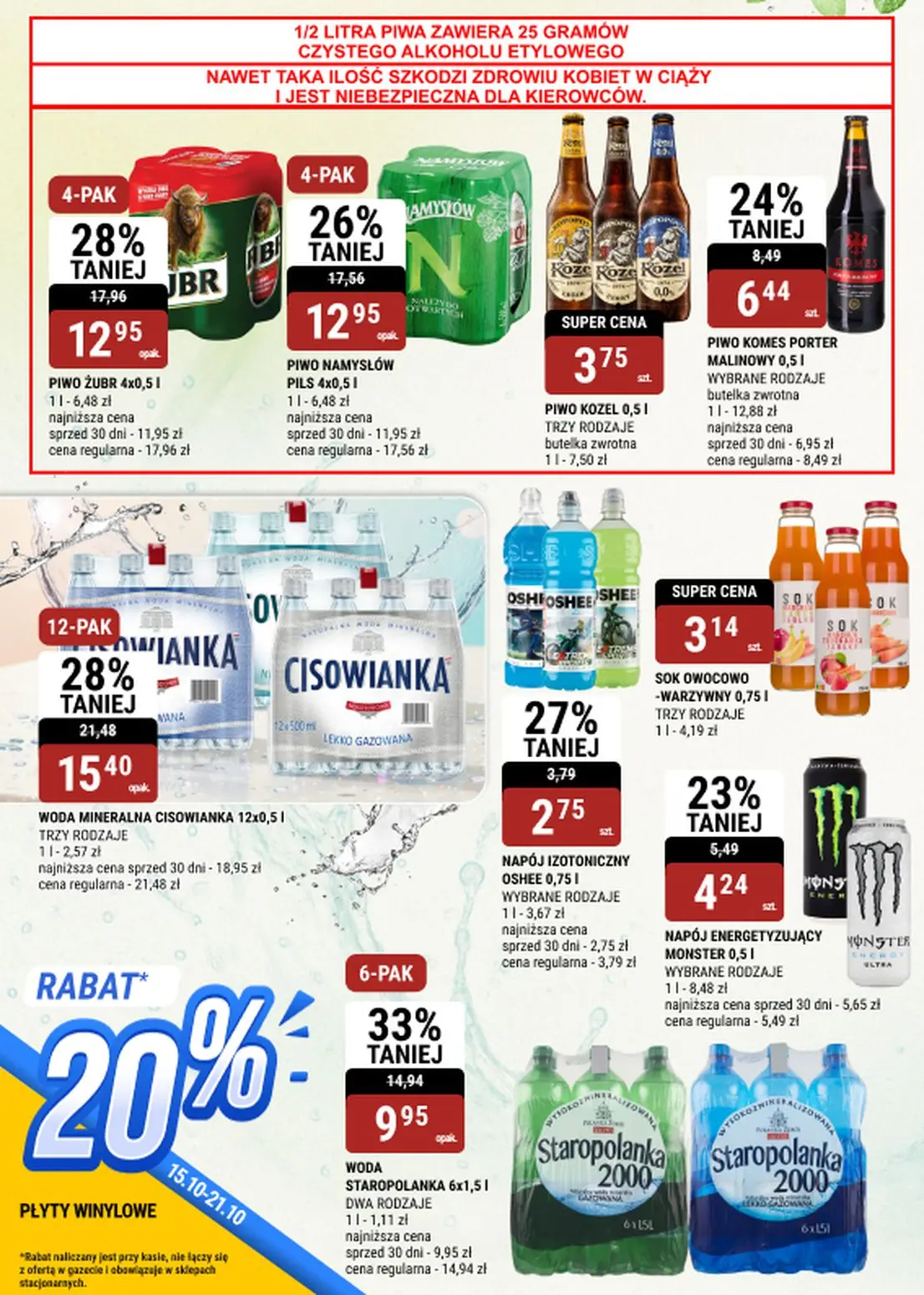 gazetka promocyjna bi1 Bielsko-Biała, Czeladź, Legnica - Strona 17
