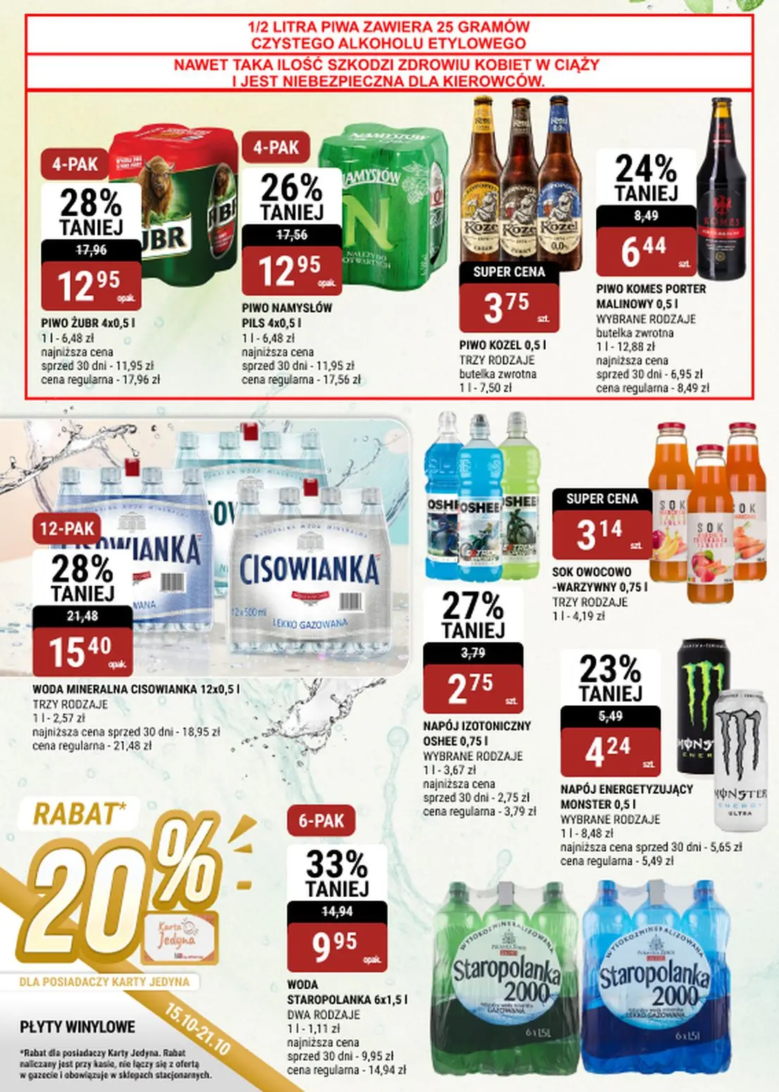 gazetka promocyjna bi1 Białystok, Ełk, Rzeszów, Szczecin - Strona 17