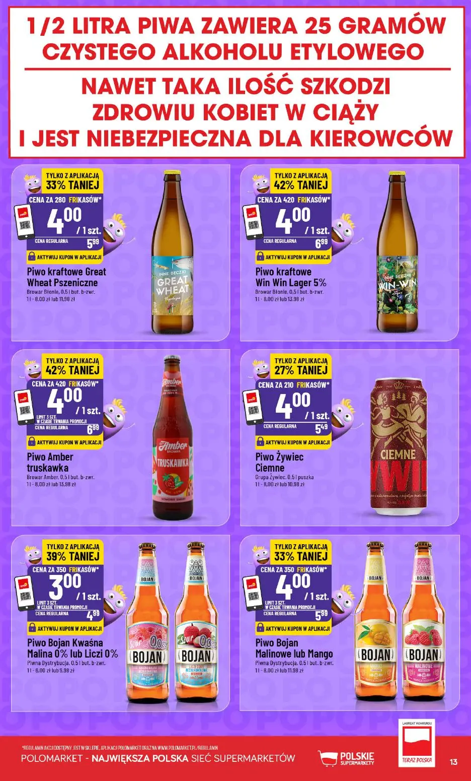 gazetka promocyjna POLOmarket Frikasowe Hity! - Strona 13