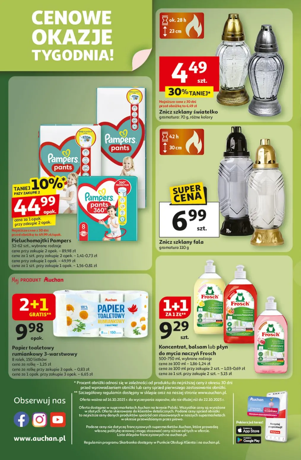 gazetka promocyjna Auchan Supermarket Wielkie przeboje cenowe - Strona 8