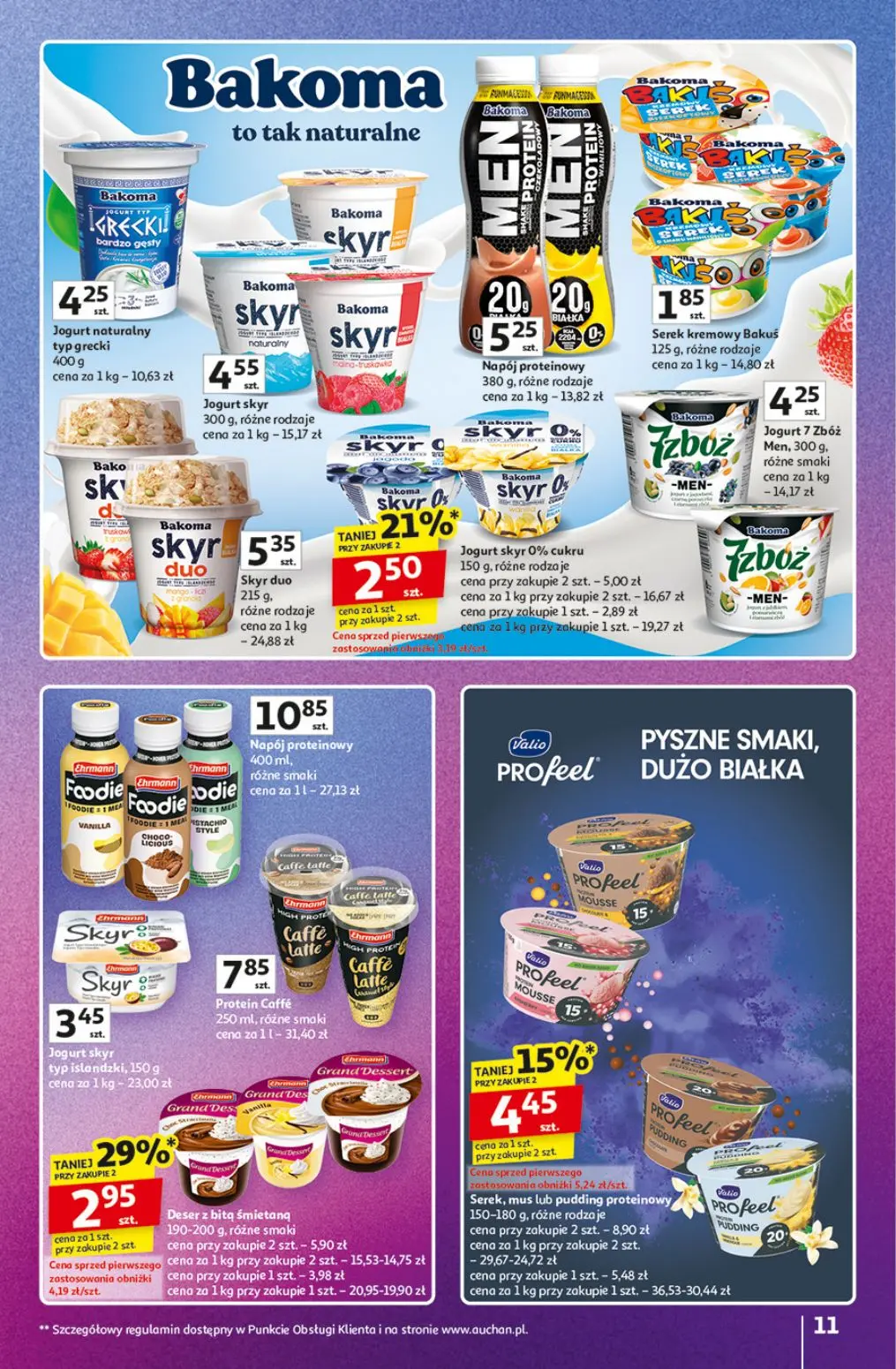gazetka promocyjna Auchan Znane marki - Strona 11