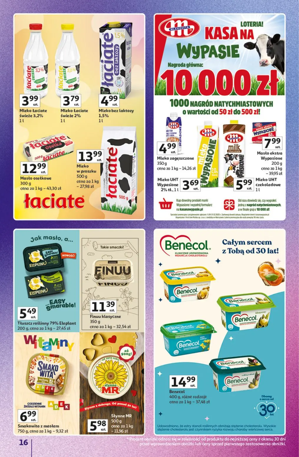 gazetka promocyjna Auchan Znane marki - Strona 16