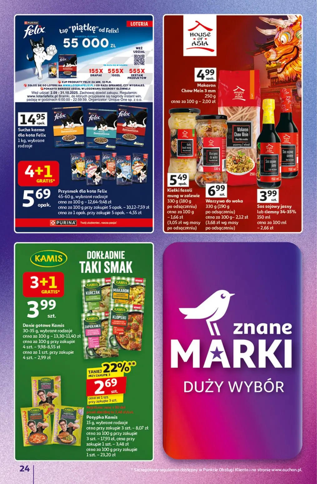 gazetka promocyjna Auchan Znane marki - Strona 24