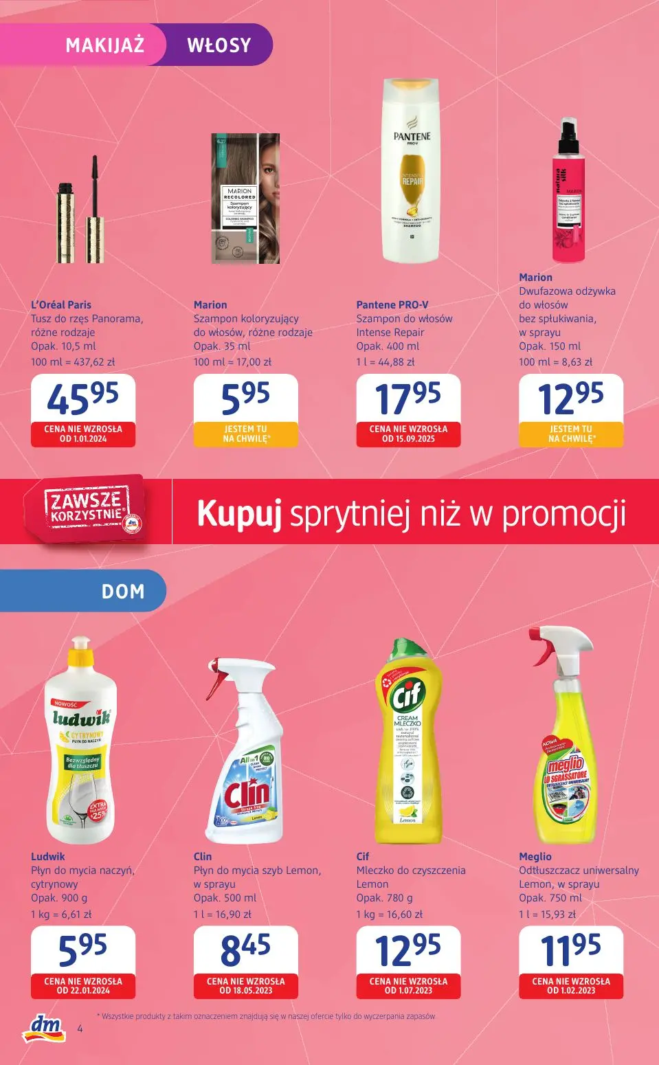 gazetka promocyjna Drogeria dm Kupuj sprytniej niż w promocji - Strona 4