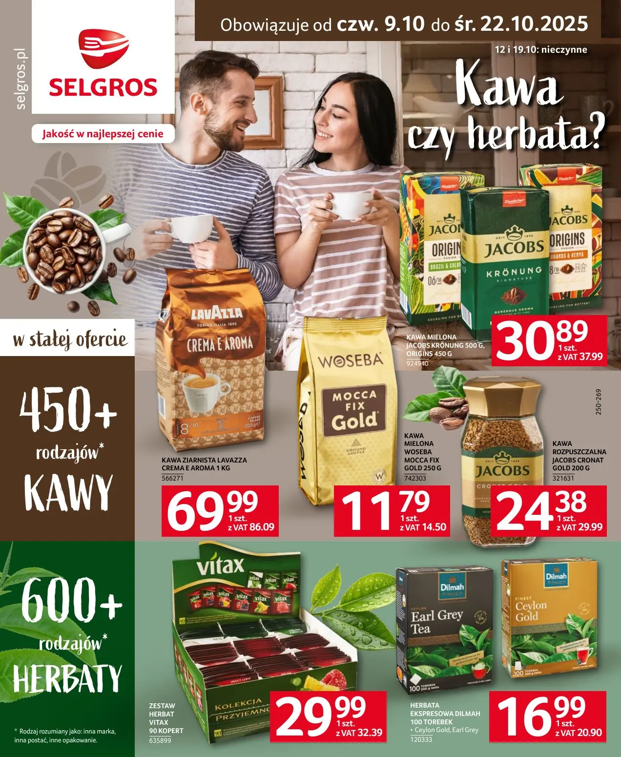 gazetka promocyjna SELGROS Katalog Kawa i Herbata
- Strona 1