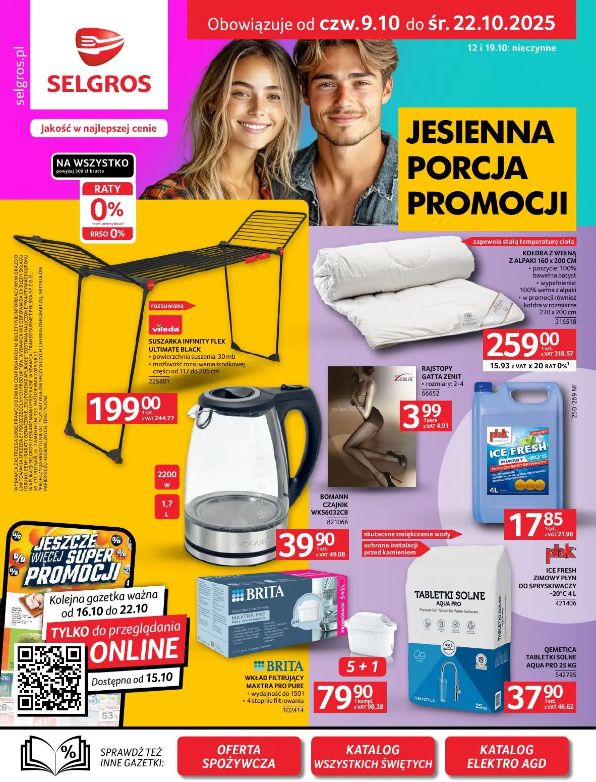 gazetka promocyjna SELGROS Oferta Przemysłowa - Strona 1