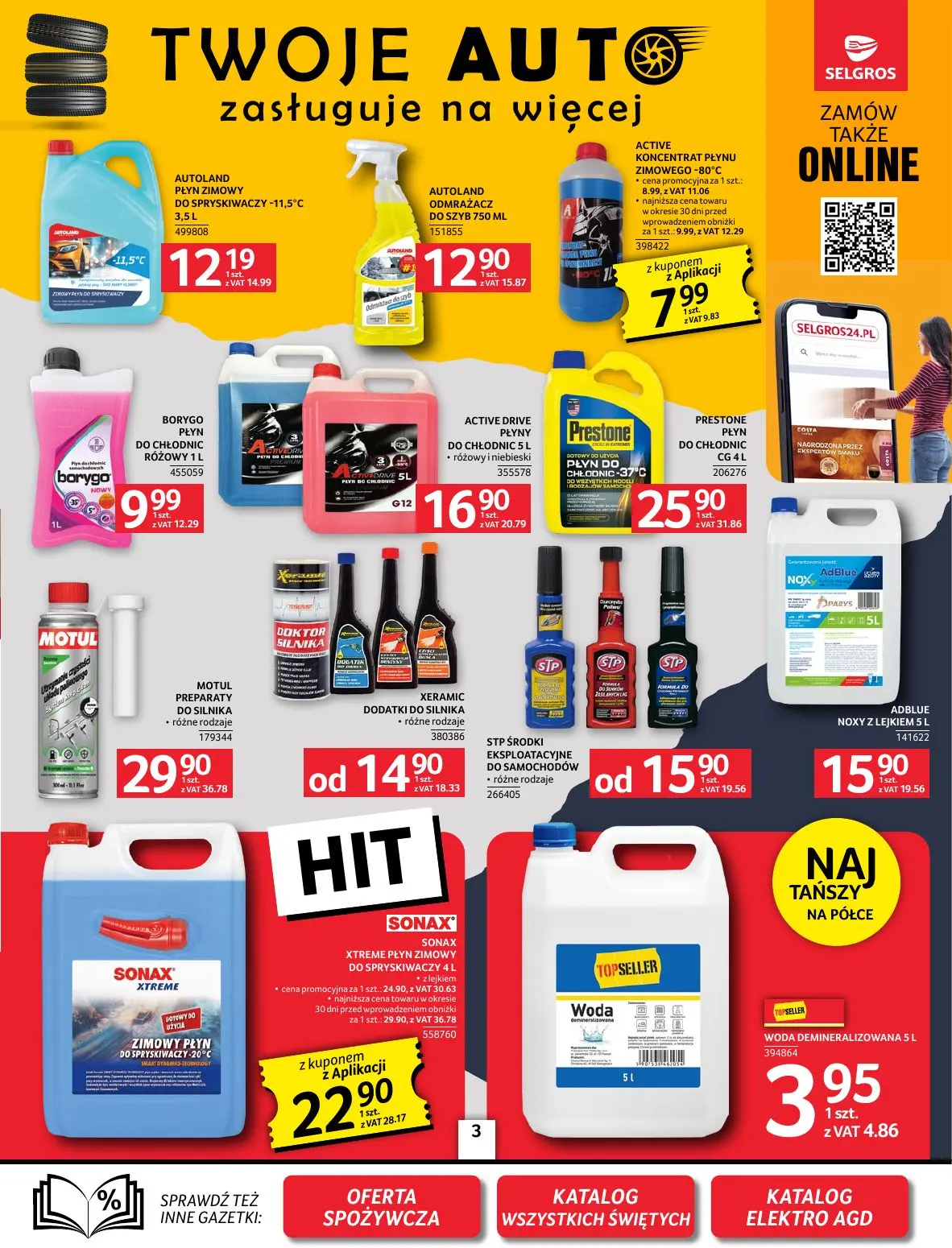 gazetka promocyjna SELGROS Oferta Przemysłowa - Strona 3