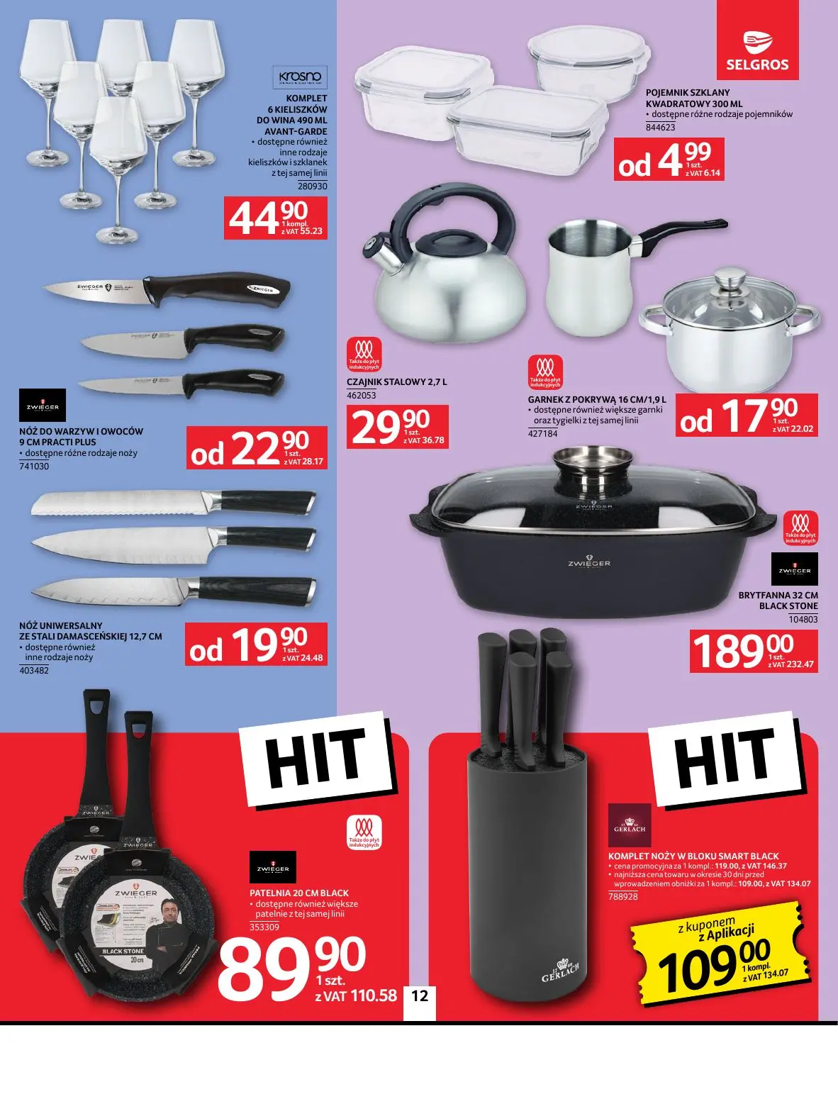 gazetka promocyjna SELGROS Oferta Przemysłowa - Strona 12