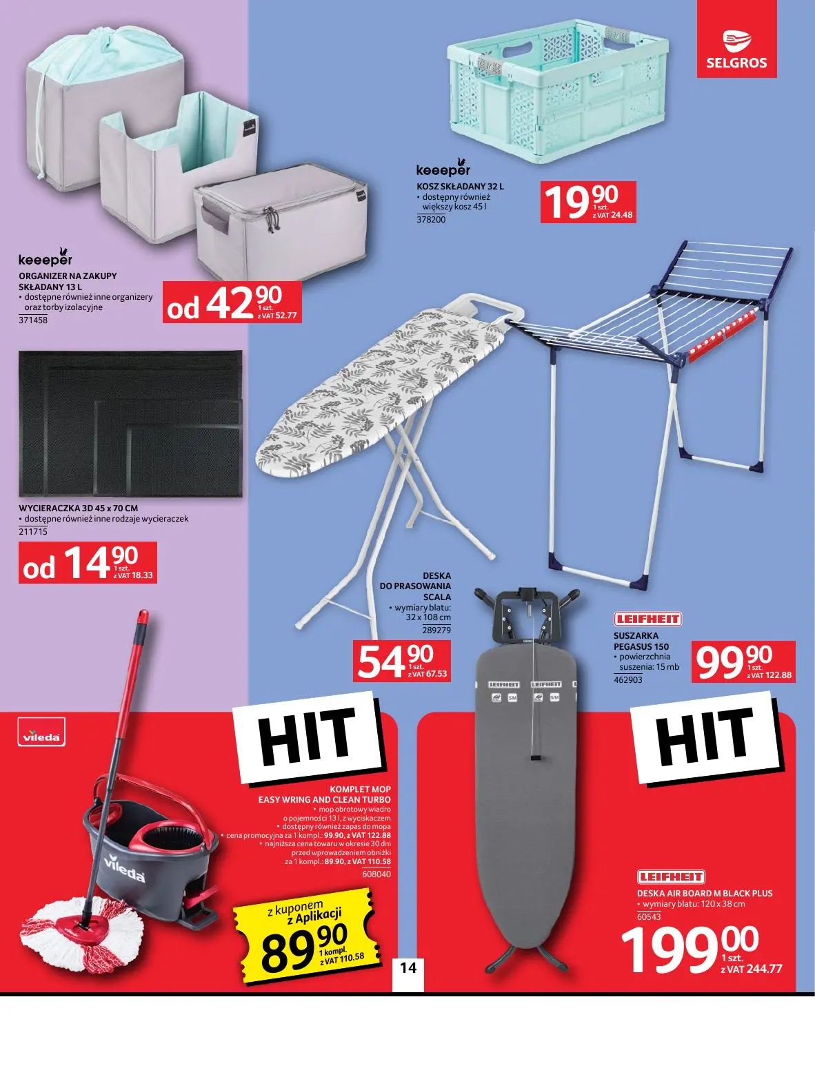 gazetka promocyjna SELGROS Oferta Przemysłowa - Strona 14