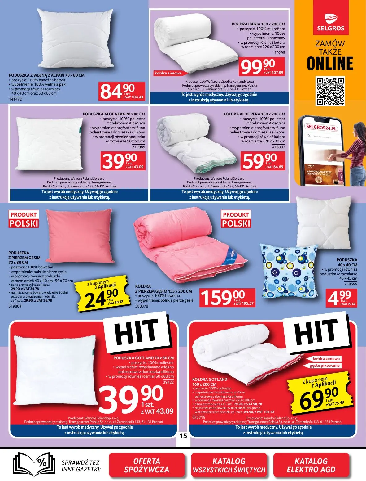 gazetka promocyjna SELGROS Oferta Przemysłowa - Strona 15