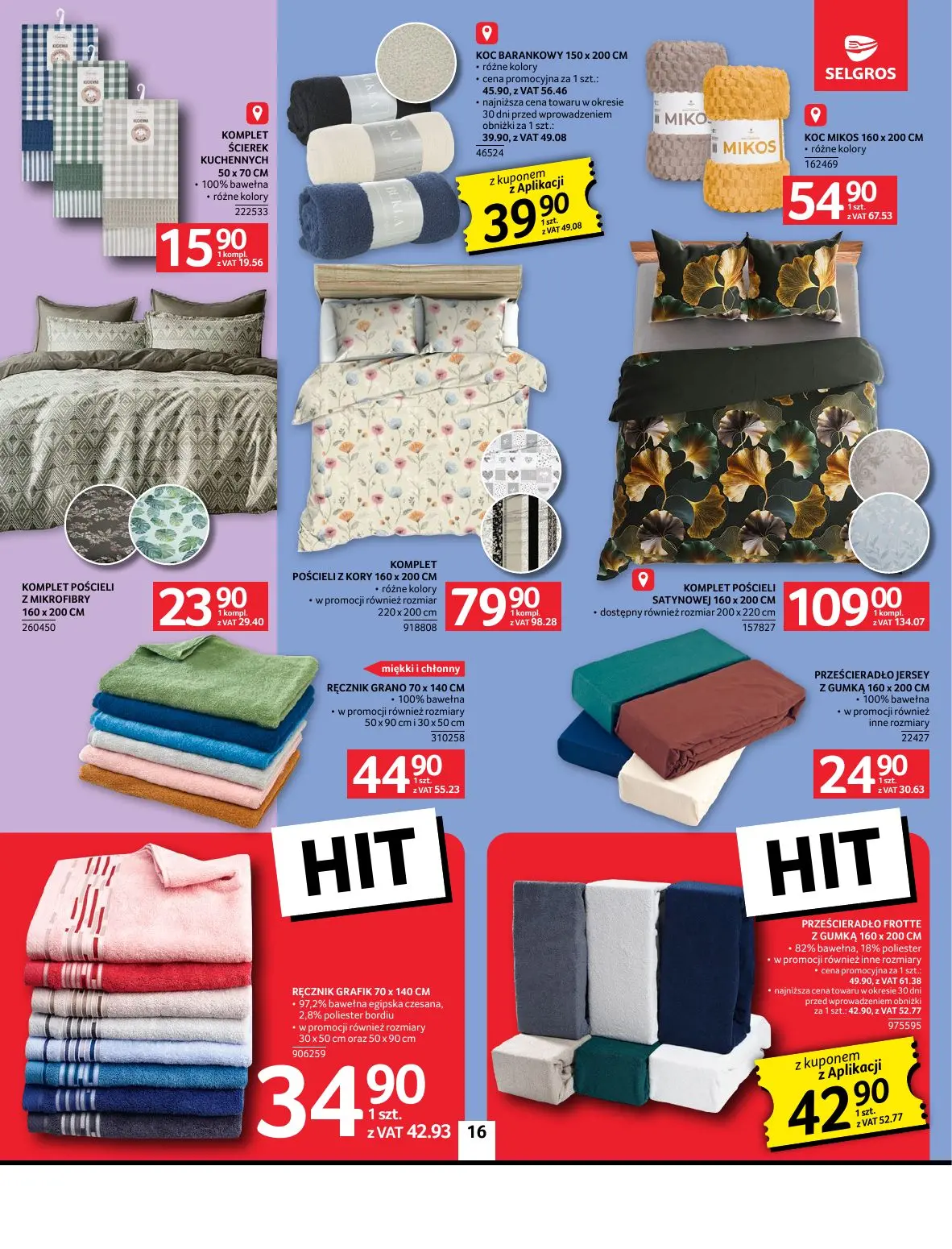gazetka promocyjna SELGROS Oferta Przemysłowa - Strona 16