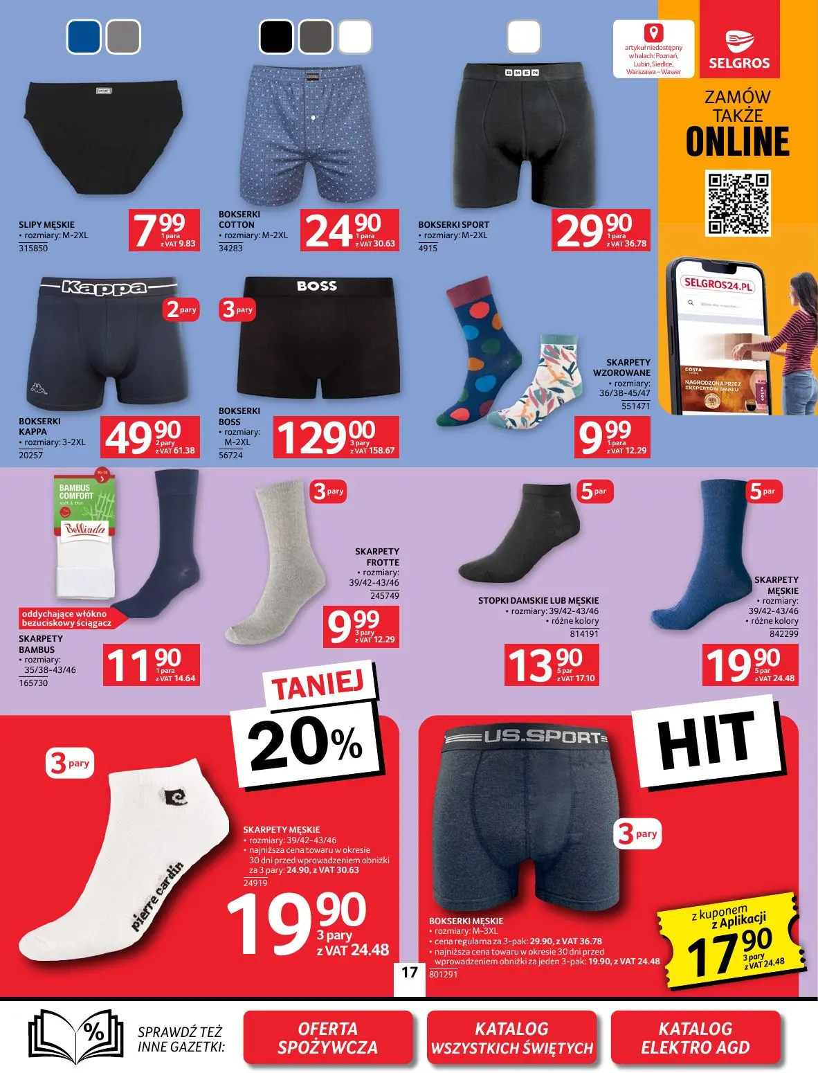 gazetka promocyjna SELGROS Oferta Przemysłowa - Strona 17