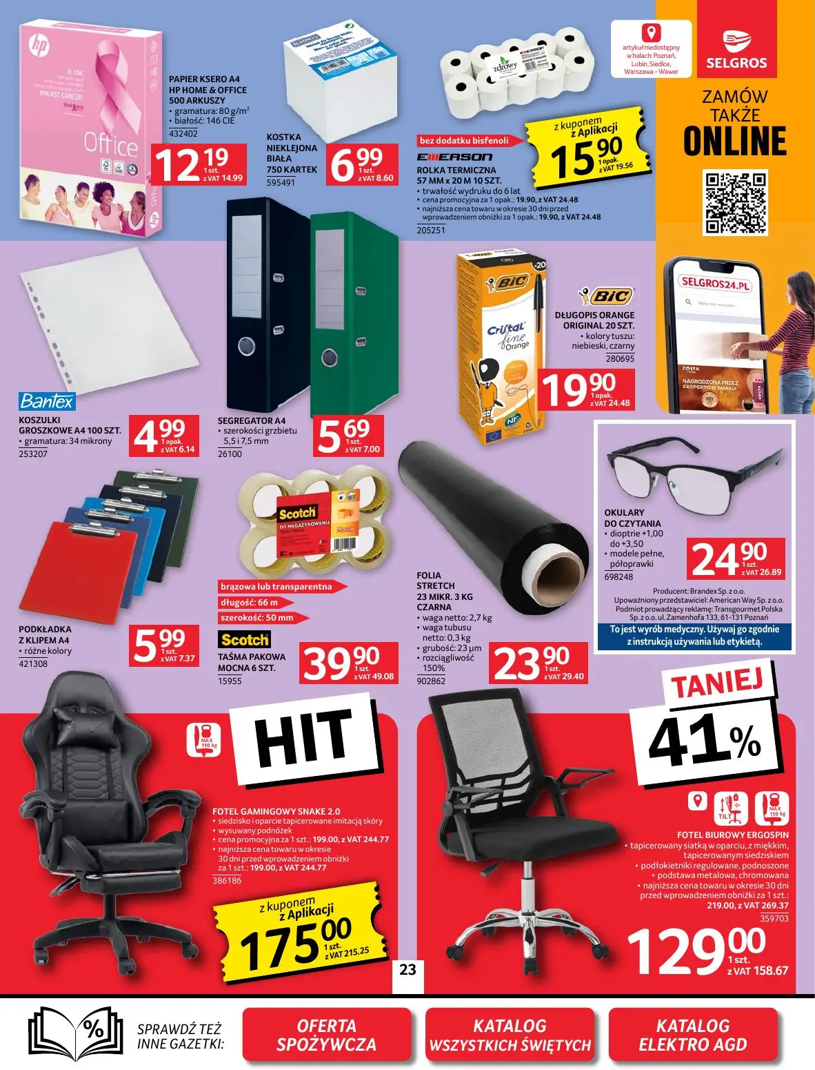gazetka promocyjna SELGROS Oferta Przemysłowa - Strona 23