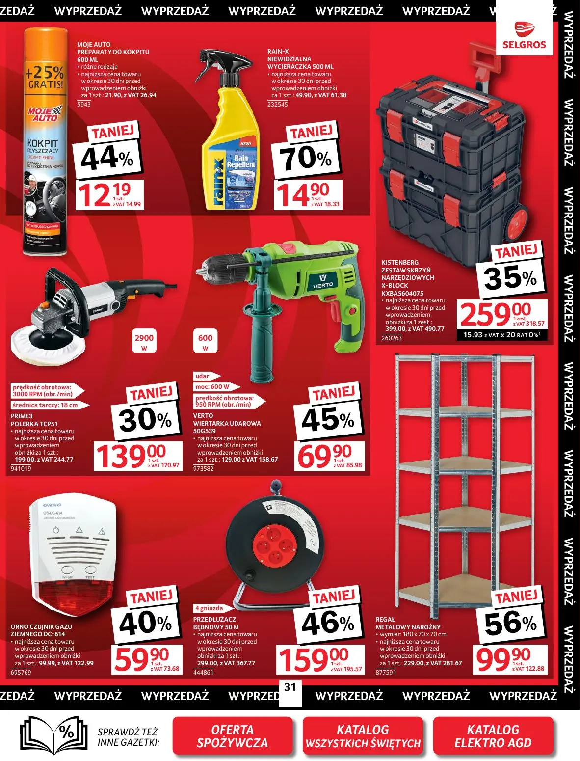 gazetka promocyjna SELGROS Oferta Przemysłowa - Strona 31