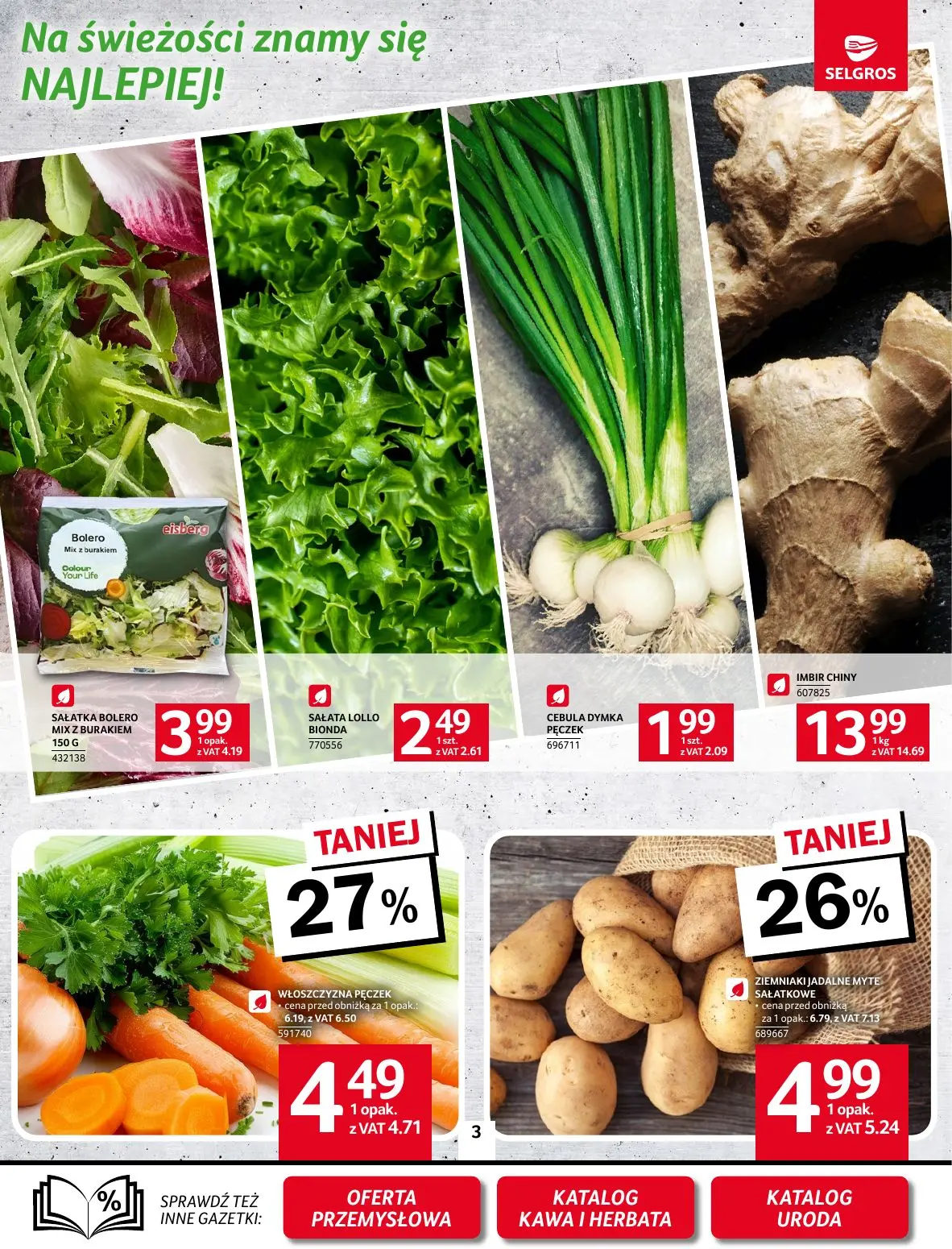 gazetka promocyjna SELGROS Oferta Spożywcza - Strona 3