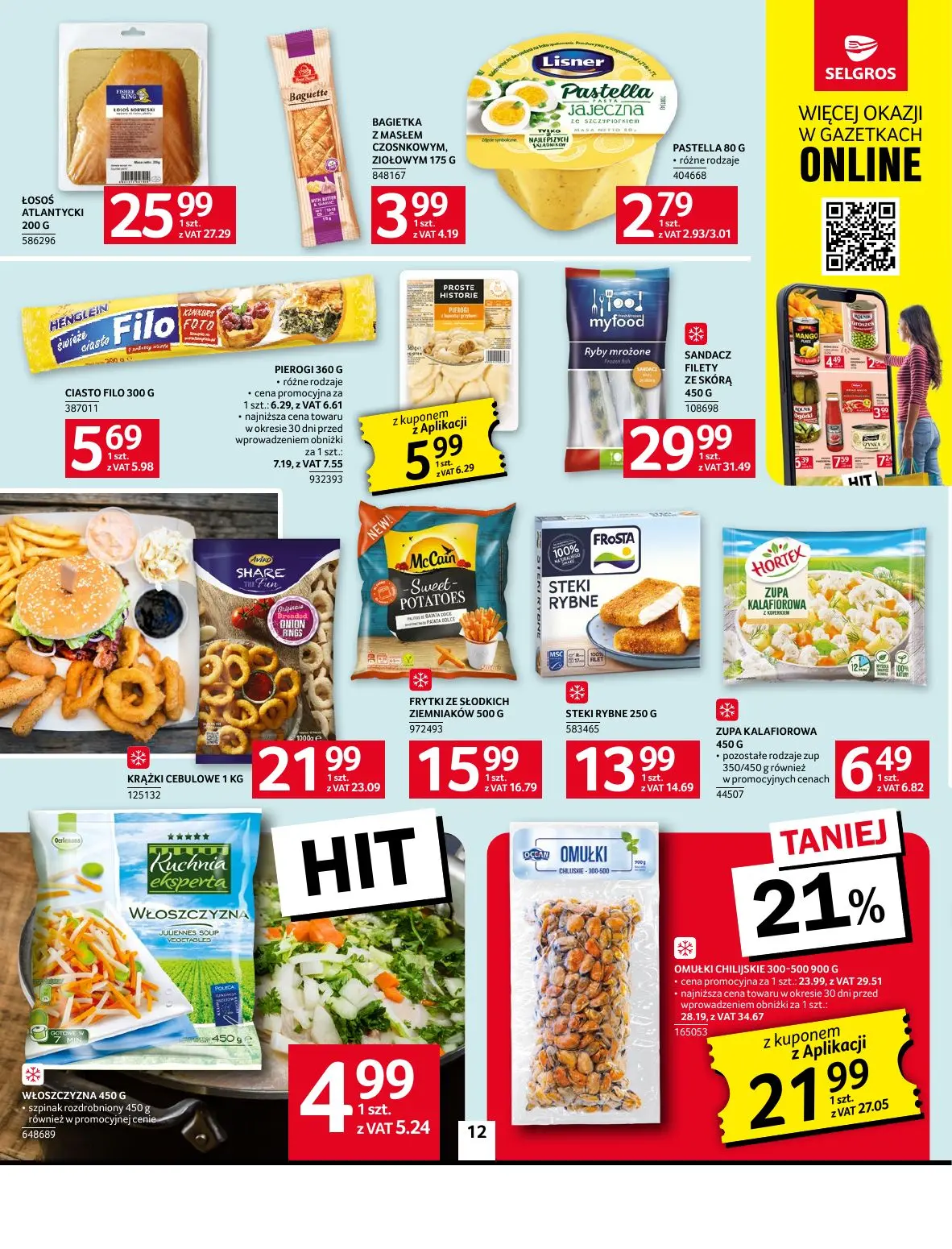 gazetka promocyjna SELGROS Oferta Spożywcza - Strona 12