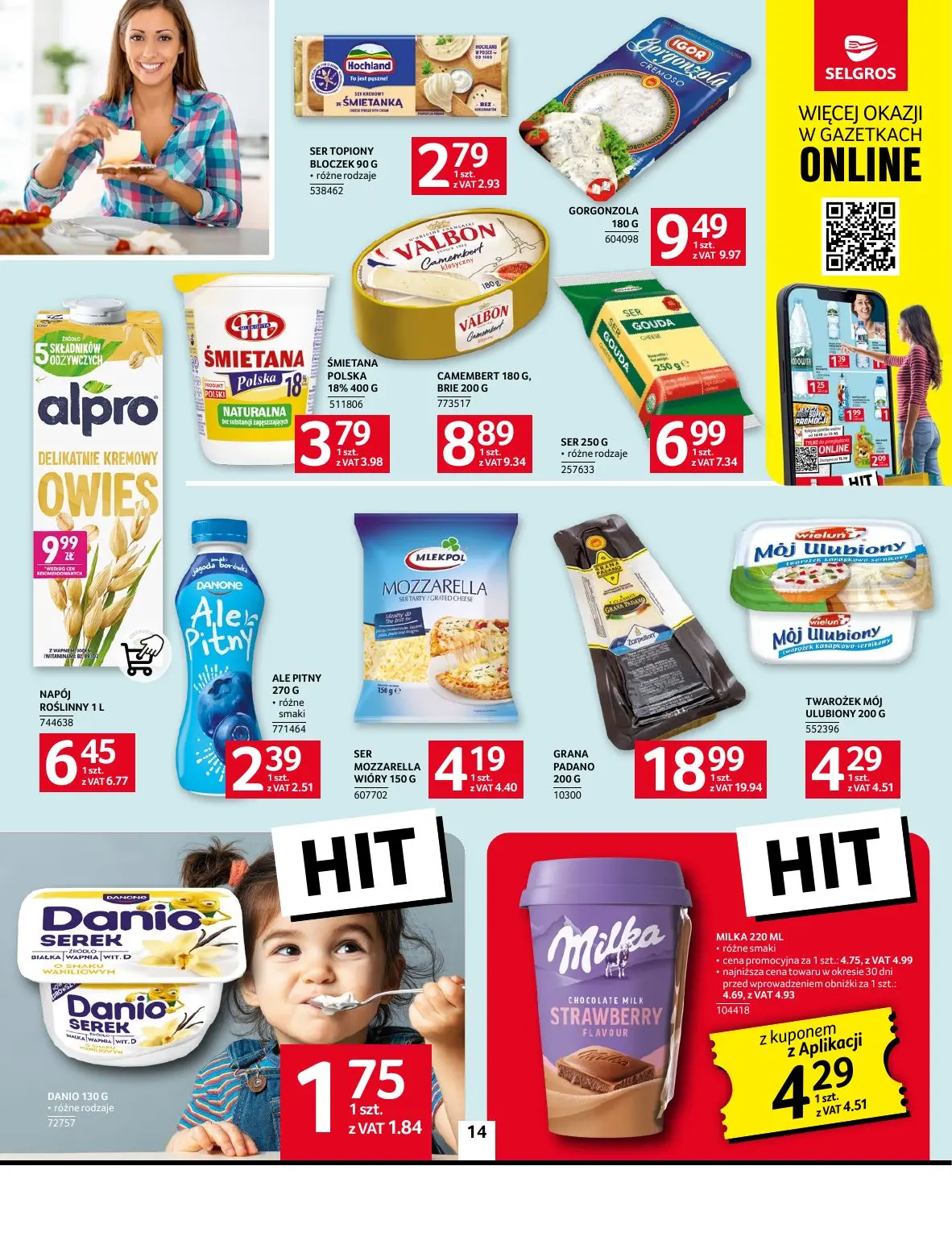 gazetka promocyjna SELGROS Oferta Spożywcza - Strona 14