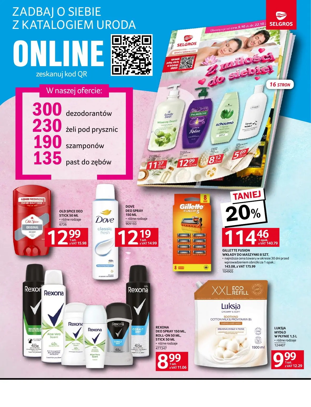 gazetka promocyjna SELGROS Oferta Spożywcza - Strona 27