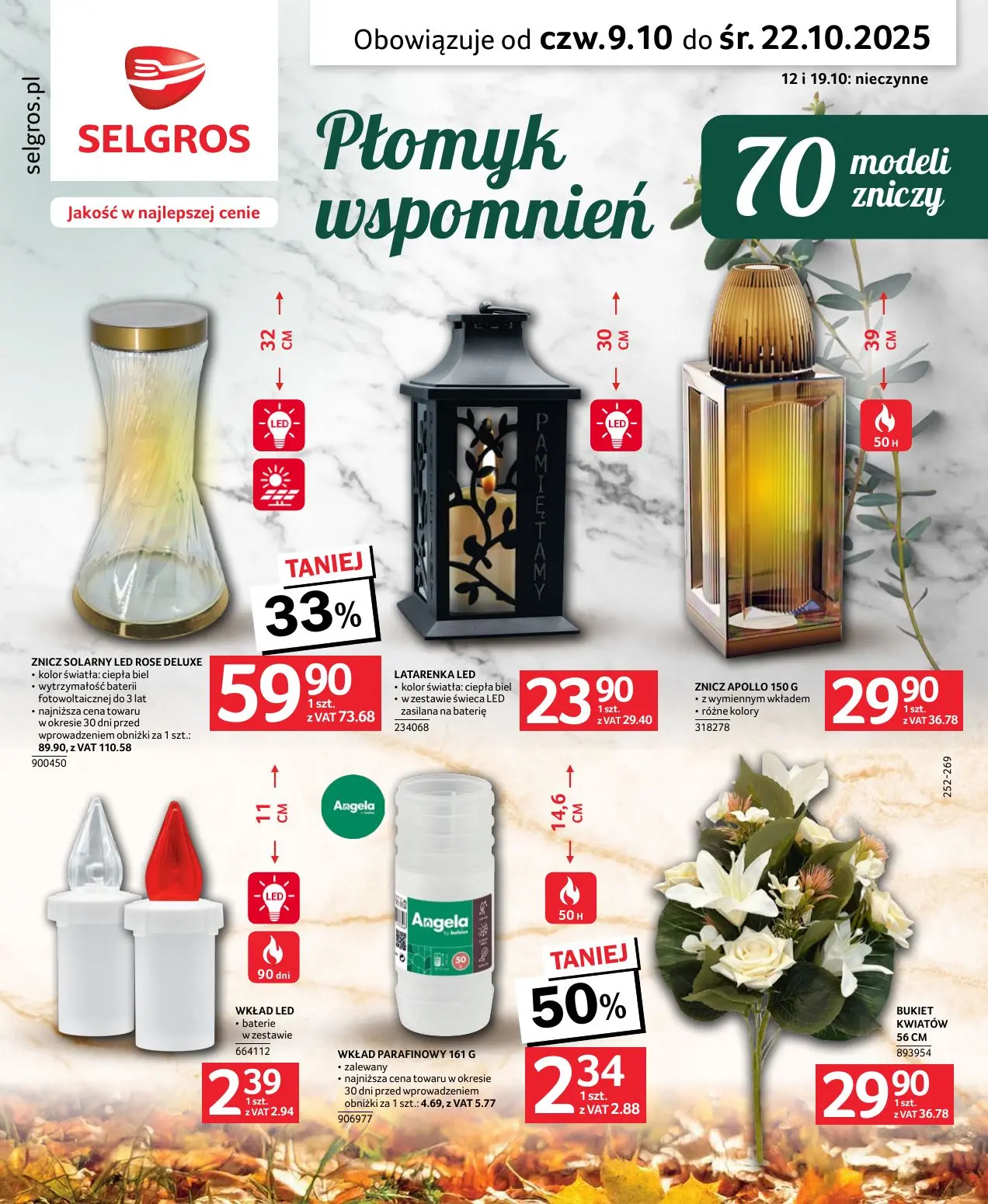gazetka promocyjna SELGROS Katalog Wszystkich Świętych - Strona 1