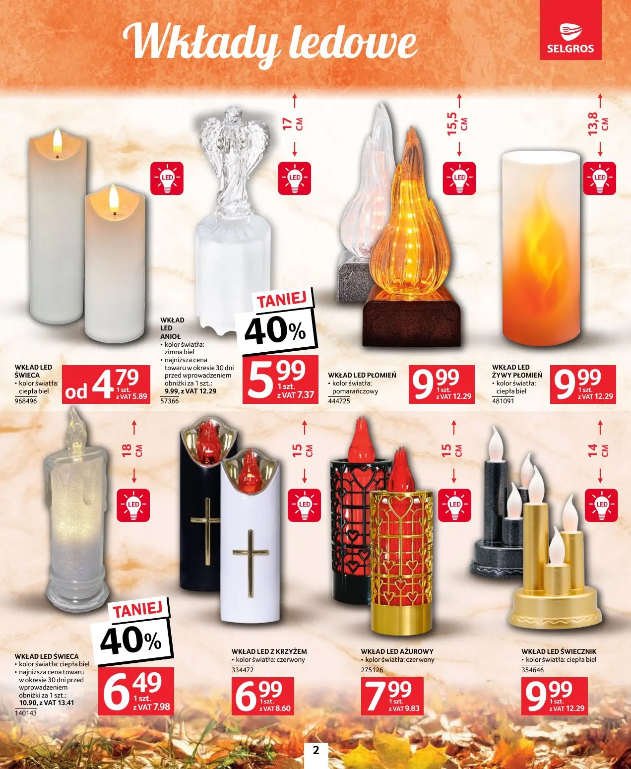 gazetka promocyjna SELGROS Katalog Wszystkich Świętych - Strona 2