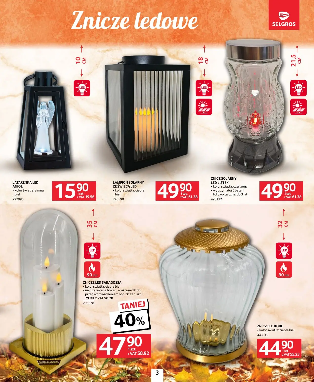 gazetka promocyjna SELGROS Katalog Wszystkich Świętych - Strona 3