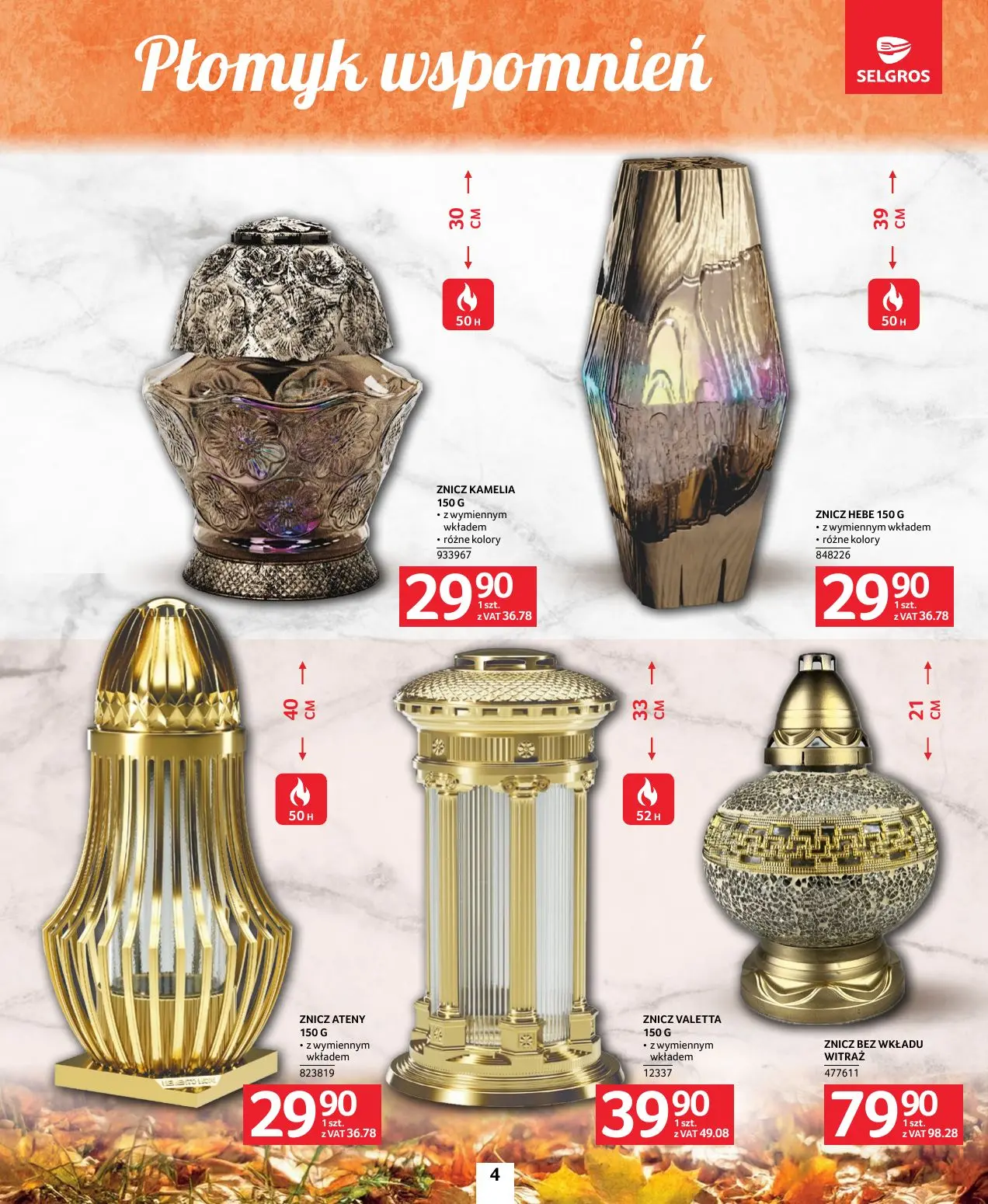 gazetka promocyjna SELGROS Katalog Wszystkich Świętych - Strona 4