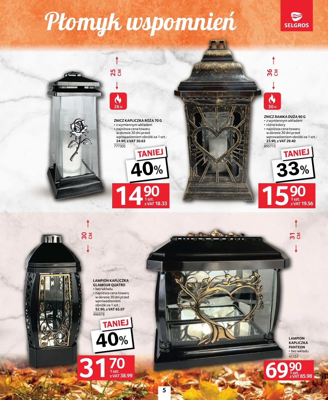 gazetka promocyjna SELGROS Katalog Wszystkich Świętych - Strona 5