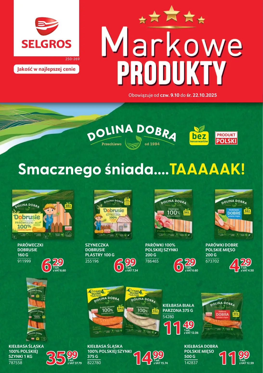 gazetka promocyjna SELGROS Markowe Produkty - Strona 1