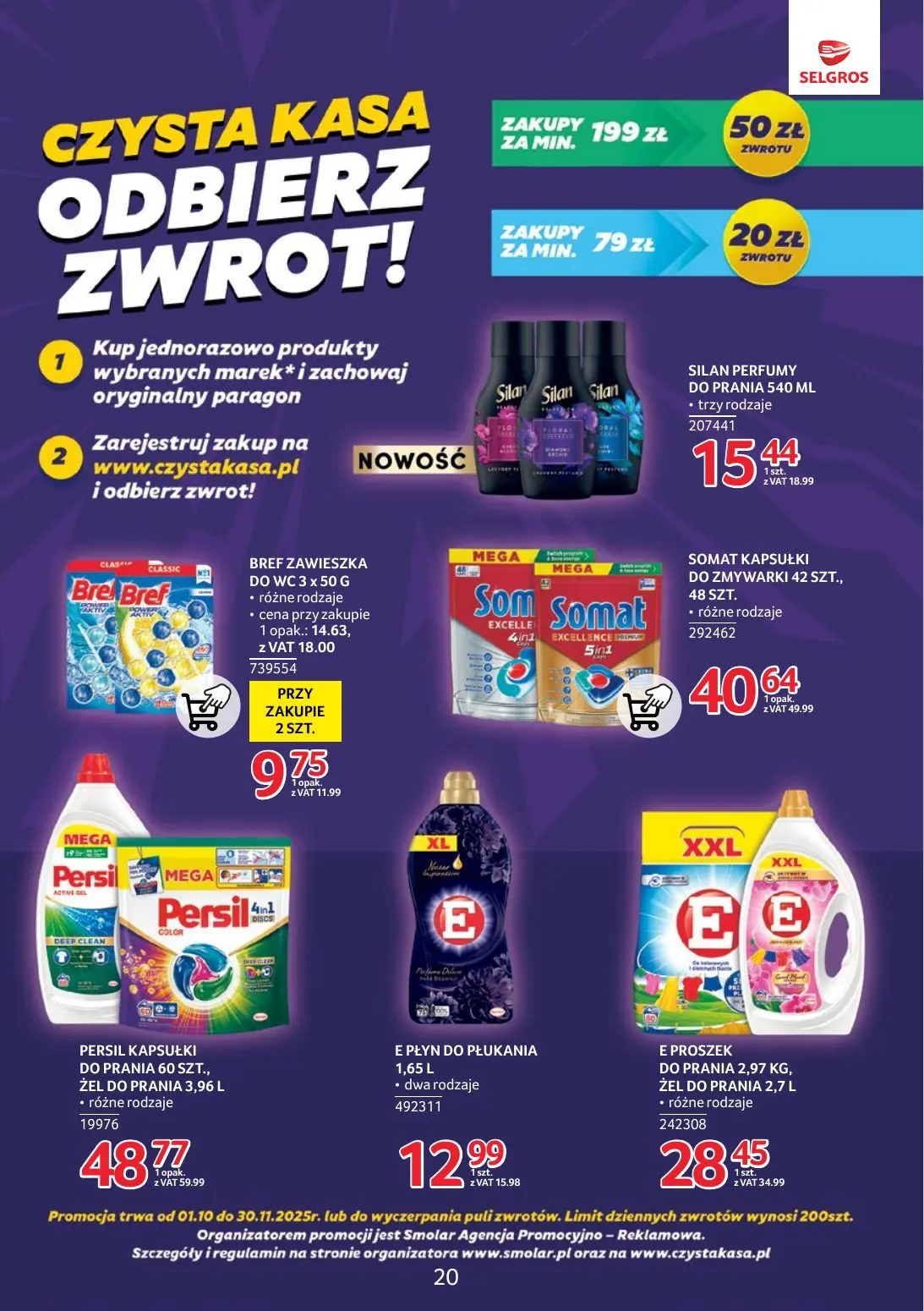 gazetka promocyjna SELGROS Markowe Produkty - Strona 19