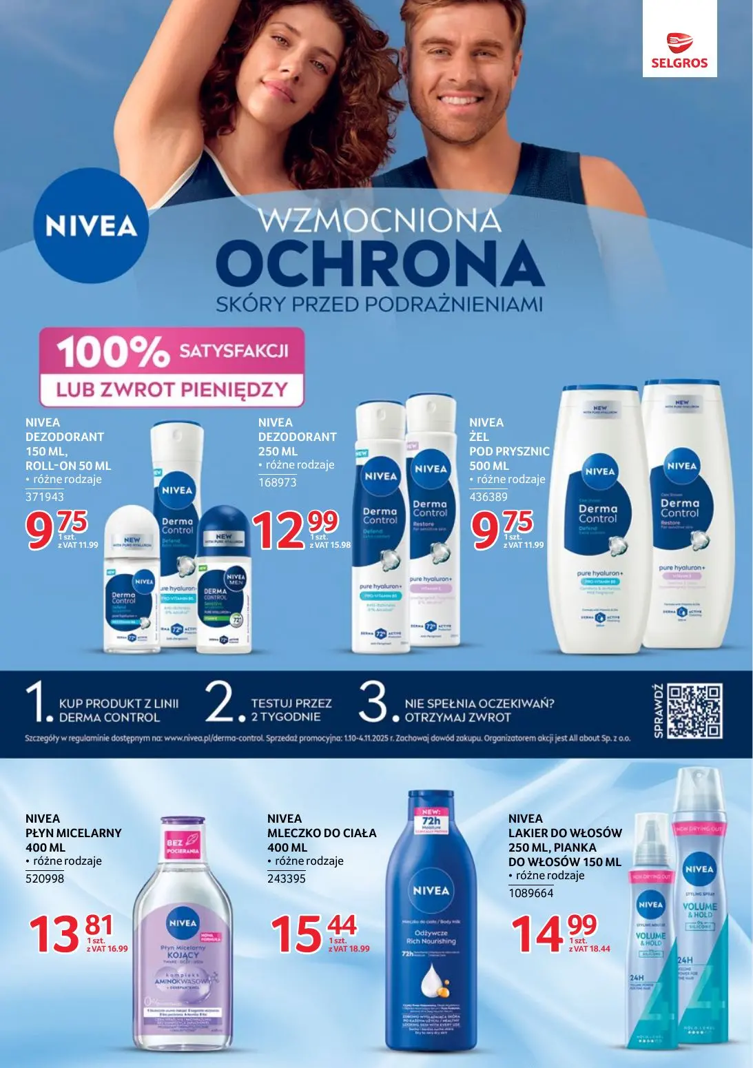 gazetka promocyjna SELGROS Markowe Produkty - Strona 20