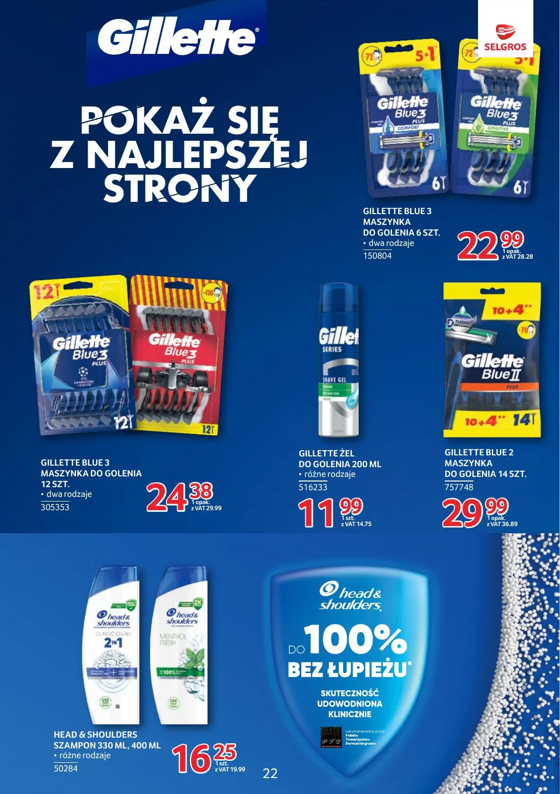 gazetka promocyjna SELGROS Markowe Produkty - Strona 21